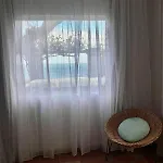 Vigia Jardim Жардин-ду-Мар